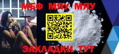 ГАЛЛЮЦИНОГЕННЫЕ ГРИБЫ Коммунар