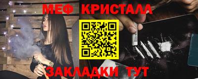 ГАЛЛЮЦИНОГЕННЫЕ ГРИБЫ Коммунар