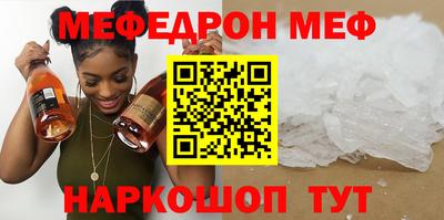 ГАЛЛЮЦИНОГЕННЫЕ ГРИБЫ Коммунар