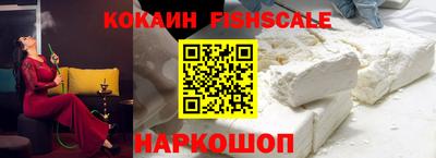 таблы Конаково