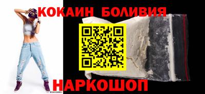 ГАЛЛЮЦИНОГЕННЫЕ ГРИБЫ Коммунар