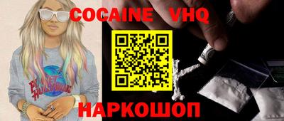 таблы Конаково