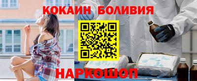 ГАЛЛЮЦИНОГЕННЫЕ ГРИБЫ Коммунар
