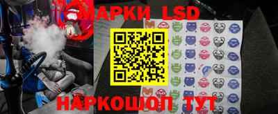 таблы Конаково