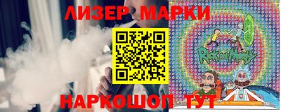 таблы Конаково