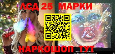 таблы Конаково