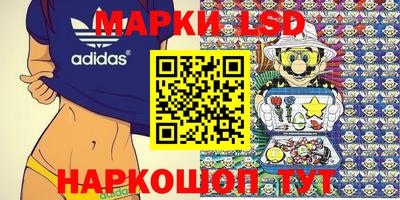таблы Конаково