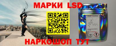 таблы Конаково