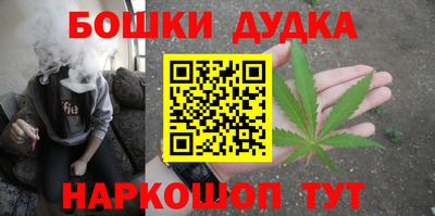 таблы Конаково
