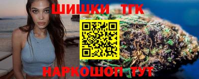 дживик Комсомольск-на-Амуре