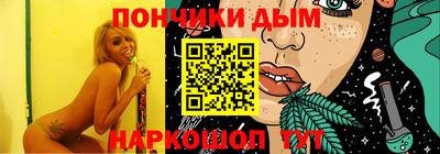 ГАЛЛЮЦИНОГЕННЫЕ ГРИБЫ Коммунар