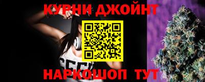 ГАЛЛЮЦИНОГЕННЫЕ ГРИБЫ Коммунар