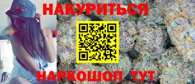 ГАЛЛЮЦИНОГЕННЫЕ ГРИБЫ Коммунар