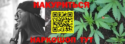 дживик Комсомольск-на-Амуре