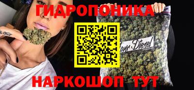 таблы Конаково