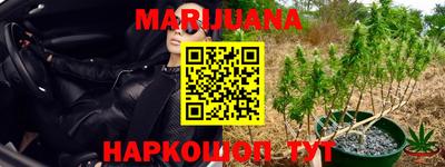 дживик Комсомольск-на-Амуре