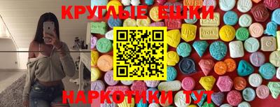 таблы Конаково