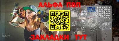 ГАЛЛЮЦИНОГЕННЫЕ ГРИБЫ Коммунар