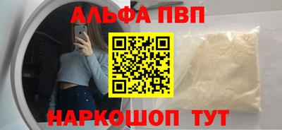 ГАЛЛЮЦИНОГЕННЫЕ ГРИБЫ Коммунар
