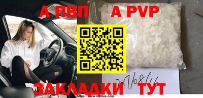 ГАЛЛЮЦИНОГЕННЫЕ ГРИБЫ Коммунар