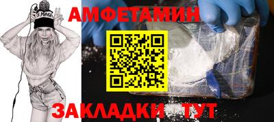ГАЛЛЮЦИНОГЕННЫЕ ГРИБЫ Коммунар