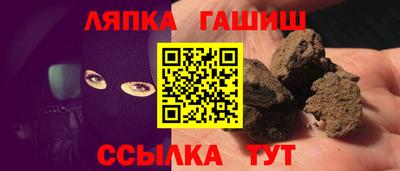 ГАЛЛЮЦИНОГЕННЫЕ ГРИБЫ Коммунар