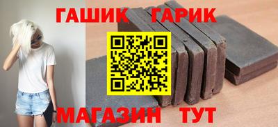 ГАЛЛЮЦИНОГЕННЫЕ ГРИБЫ Коммунар