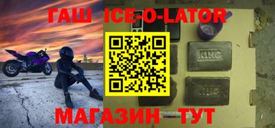 ГАЛЛЮЦИНОГЕННЫЕ ГРИБЫ Коммунар