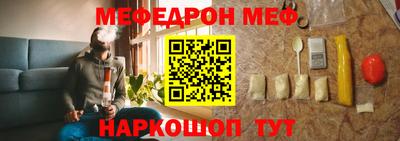 ГАЛЛЮЦИНОГЕННЫЕ ГРИБЫ Коммунар